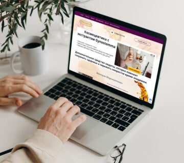 Victoria's Professional