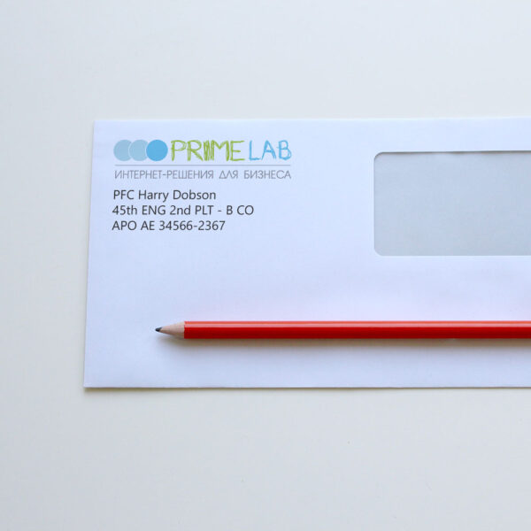 Prime Lab